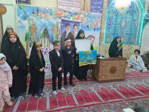 جشن نیمه شعبان با محور «انقلاب اسلامی تا ظهور» در شهرکرد برگزار شد