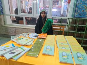 جشن نیمه شعبان با محور «انقلاب اسلامی تا ظهور» در شهرکرد برگزار شد