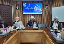 گردهمایی معاونان‌فرهنگی و مسئولان واحدخواهران بنیاد فرهنگی‌حضرت‌مهدی‌موعود (عج) برگزار شد