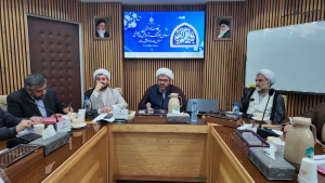 گردهمایی معاونانفرهنگی و مسئولان واحدخواهران بنیاد فرهنگیحضرتمهدیموعود (عج) برگزار شد