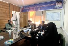 گردهمایی مدیران بنیادمهدویت گیلان