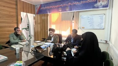 گردهمایی مدیران بنیادمهدویت گیلان