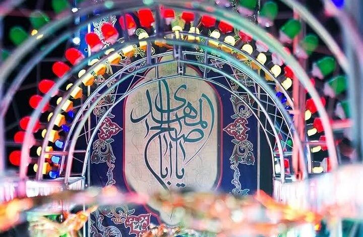 برپایی جشنهای نیمه شعبان در بقاع متبرکه شاخص چهارمحال و بختیاری