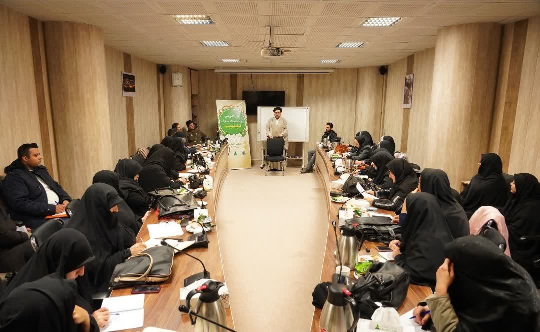 دوره آموزشی معارف مهدویت منطقه آزاد ارس