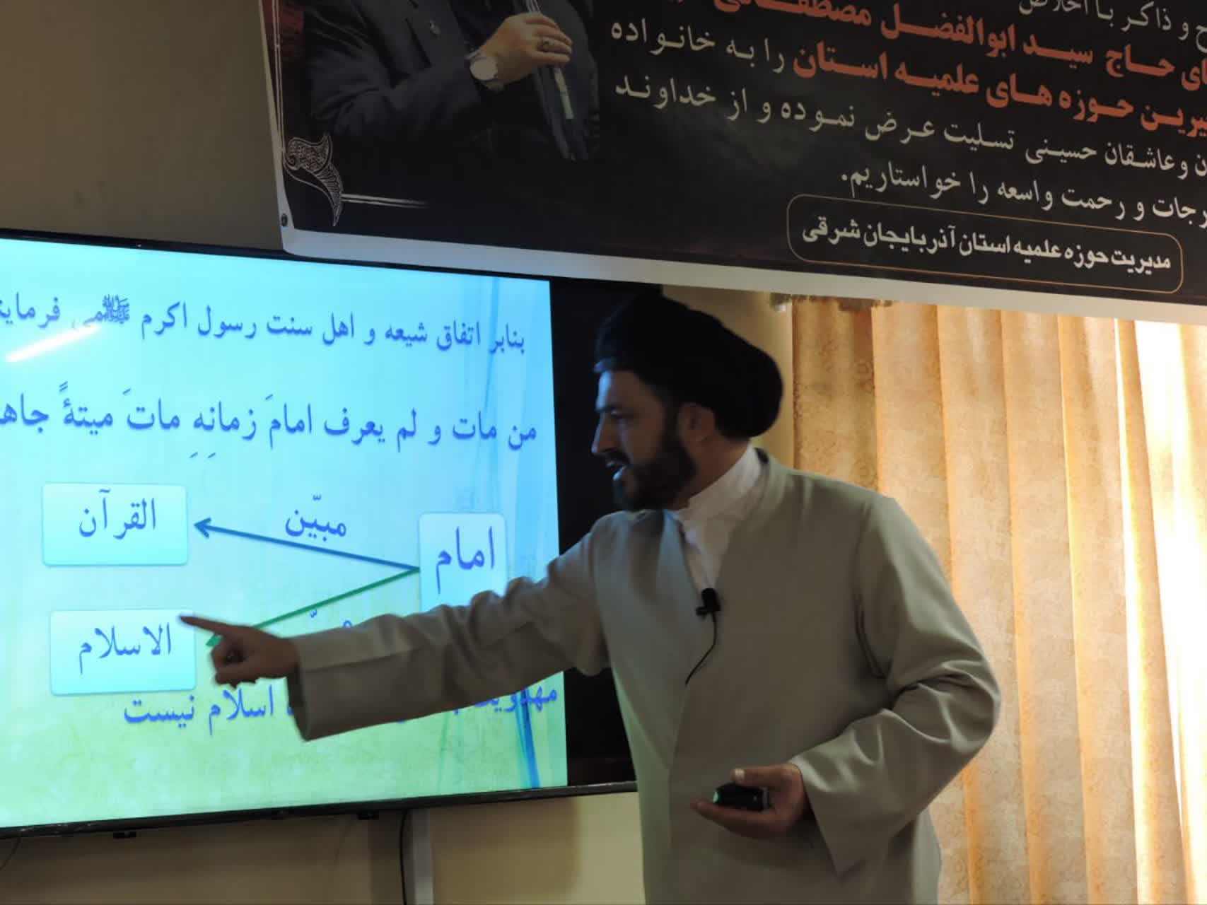 دوره بصیرت مهدویت