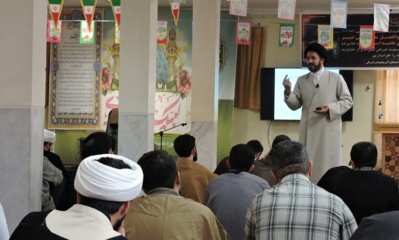 دوره بصیرت مهدویت