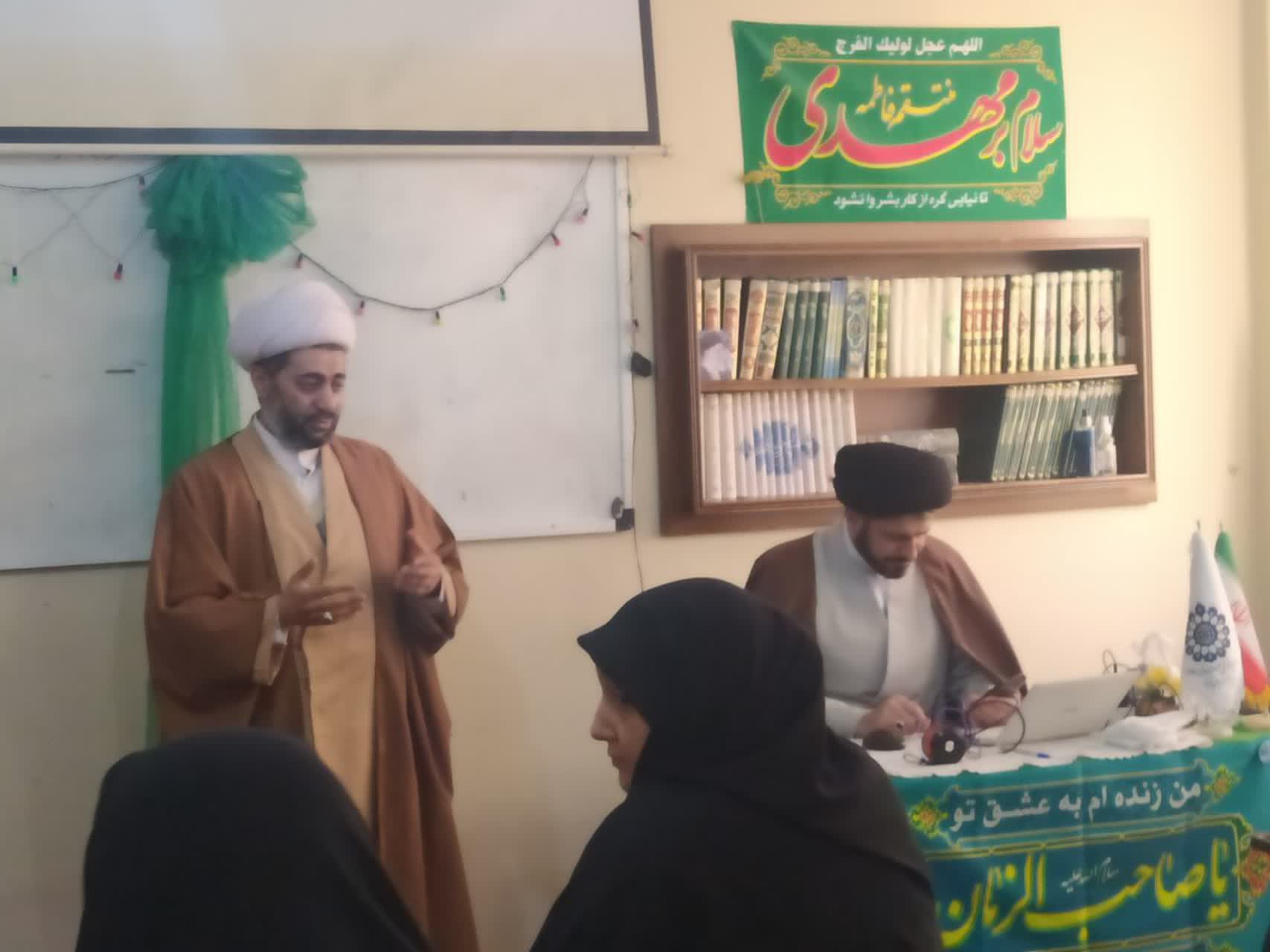 دوره سبک زندگی مهدی