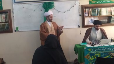 دوره سبک زندگی مهدی