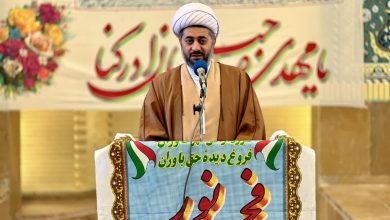 ارتباط دهه فجر با اعیاد شعبانیه