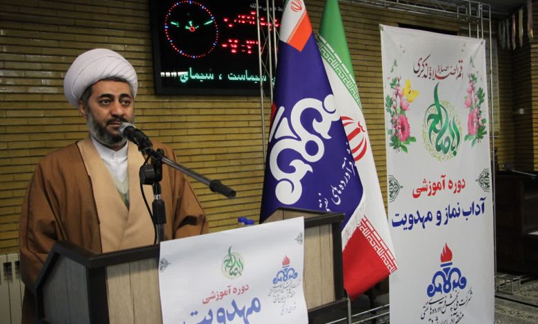 دوره آموزشی آشنایی با آداب نمازو فرهنگ مهدویت