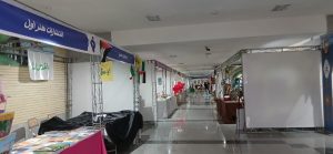 افتتاح نمایشگاه قرآن و عترت استان