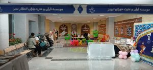 افتتاح نمایشگاه قرآن و عترت استان