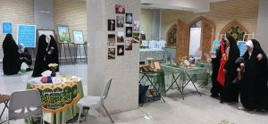 افتتاح نمایشگاه قرآن و عترت استان