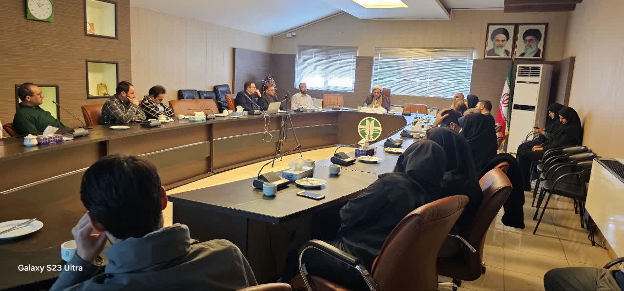 دوره آموزشی مهدویت