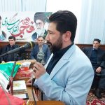 مراسم جش خانوادگی نیمه شعبان و دهه فجر شهر یامچی