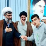 مراسم جش خانوادگی نیمه شعبان و دهه فجر شهر یامچی