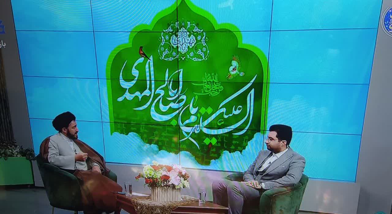 سبک زندگی مهدوی