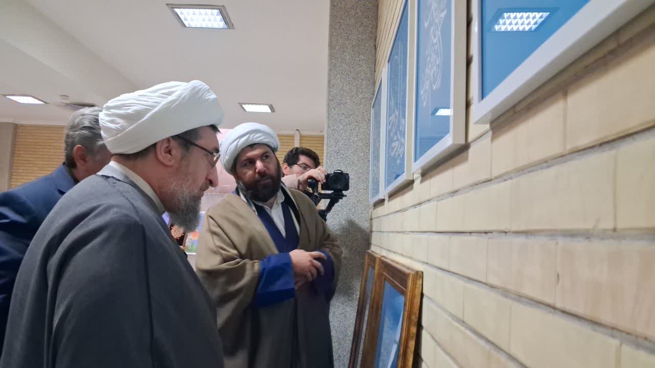 اختتامیه نمایشگاه کتاب و محصولات مهدویت