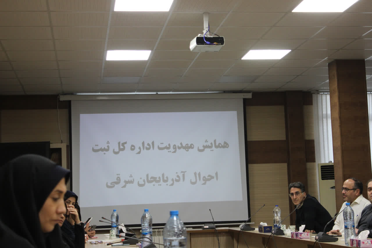 همایش مهدویت با هدف تبیین و ترویج فرهنگ انتظار