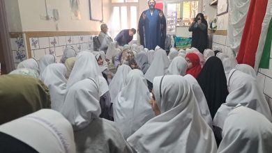 برگزاری برنامه‌های فرهنگی بنیاد چهارمحال‌وبختیاری در مدارس به مناسبت نیمه شعبان