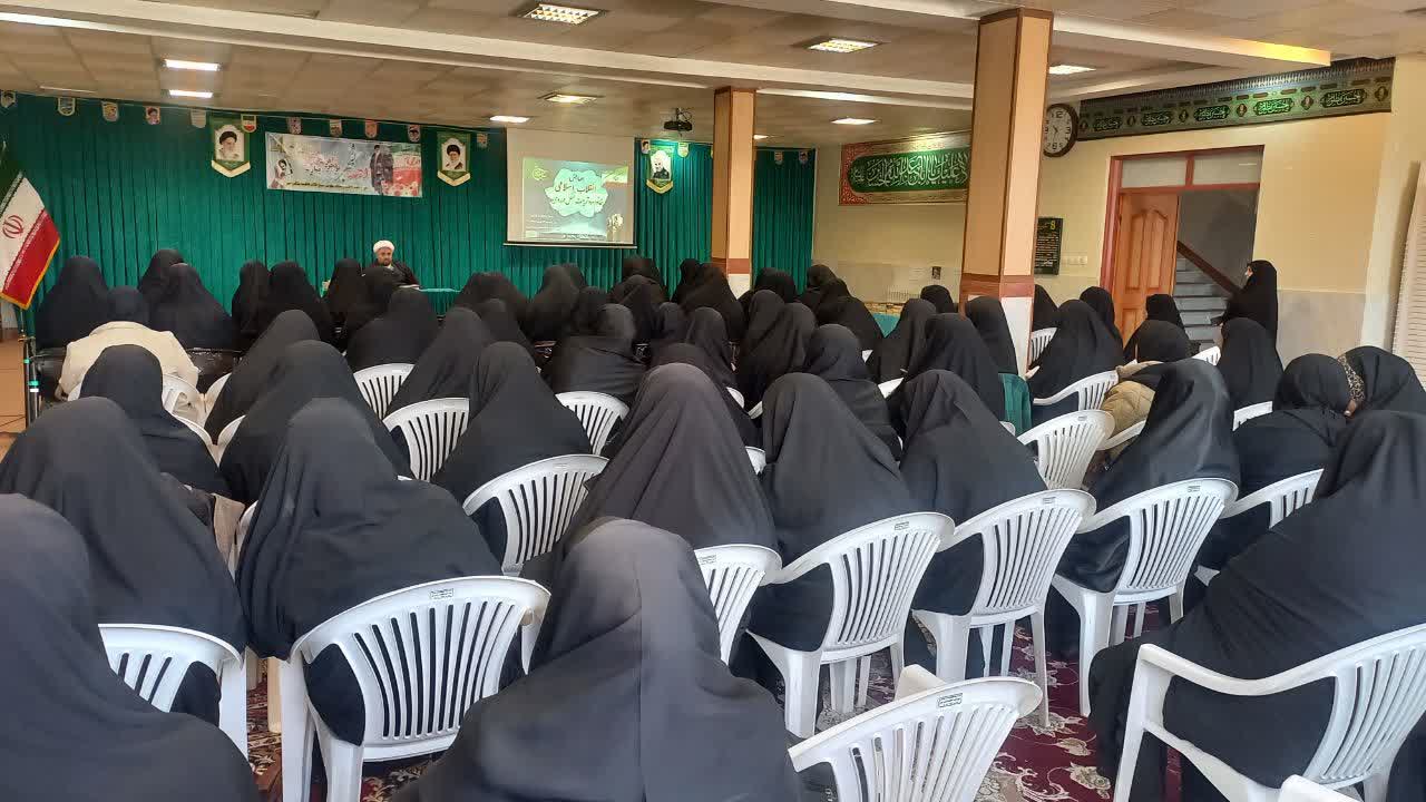 همایش" انقلاب اسلامی و خانواده و تربیت نسل مهدوی" 