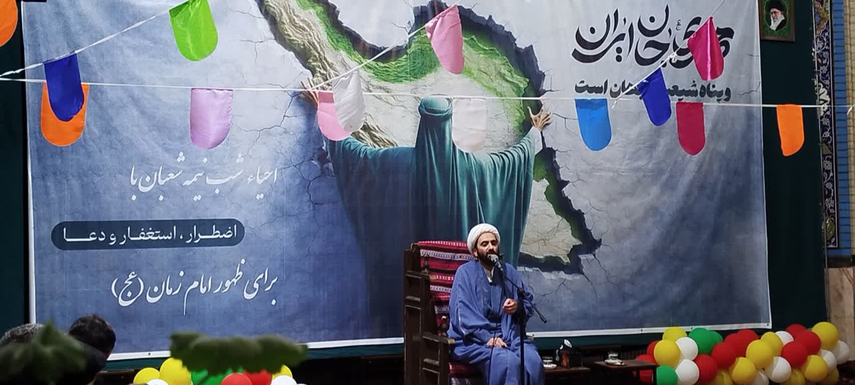 معرفت امام زمان (عج) و استقامت، کلید حفظ ایمان در آخرالزمان