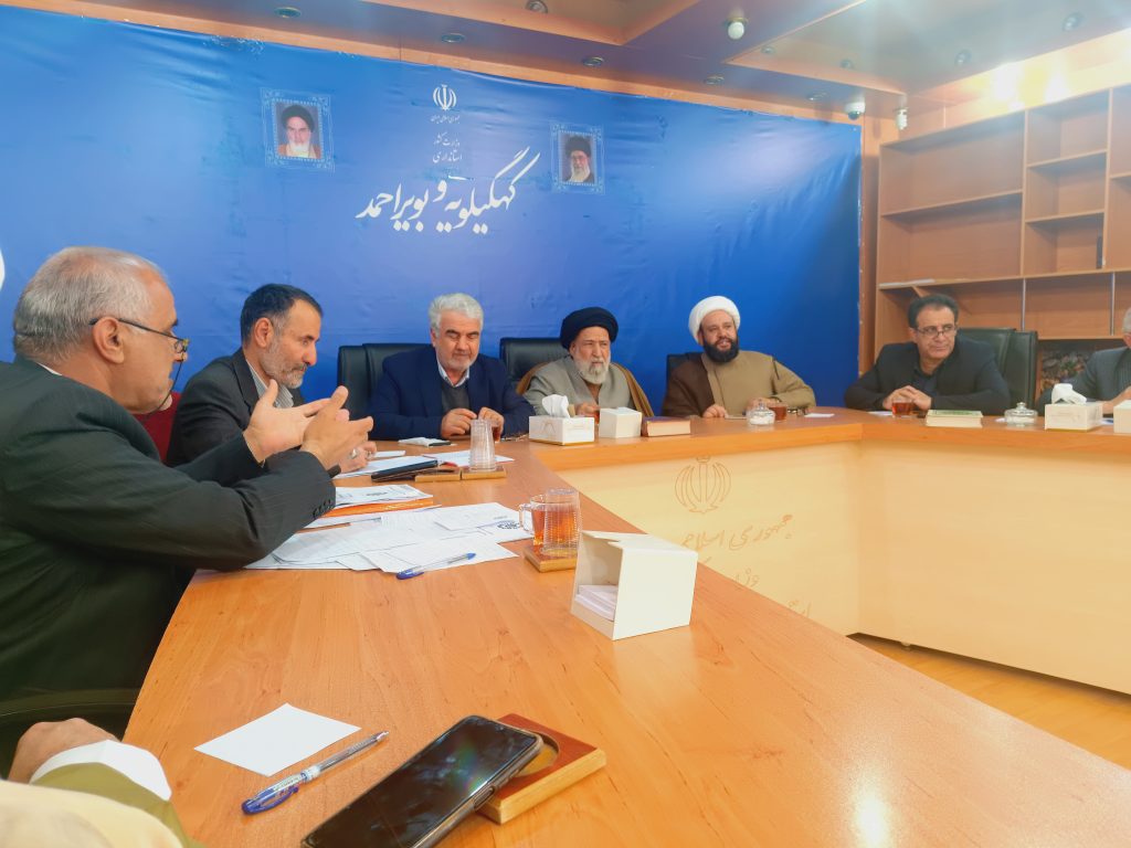 بررسی همکاری‌های فرهنگی در نشست مسئولین دفاتر بنیاد مهدویت استان کهگیلویه و بویراحمد با معاون استاندار