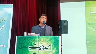 تجلیل از برگزیدگان سومین جشنواره مهدویت، انتظار و انقلاب اسلامی در خرم‌آباد.