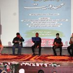 تجلیل از برگزیدگان سومین جشنواره مهدویت، انتظار و انقلاب اسلامی در خرم‌آباد.