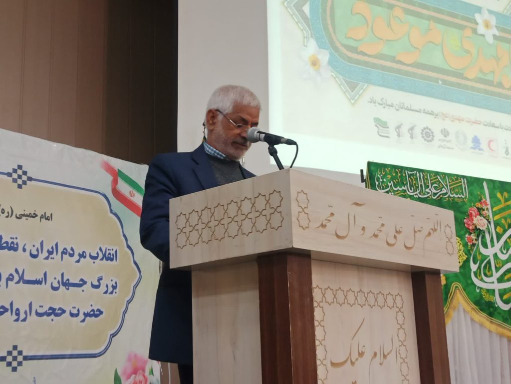 جشن بزرگ فجر مهدوی در زاهدان