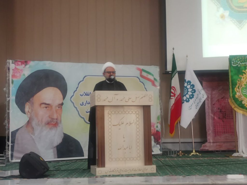 جشن بزرگ فجر مهدوی در زاهدان