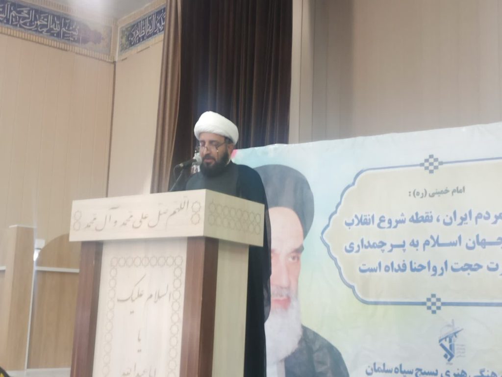 جشن بزرگ فجر مهدوی در زاهدان