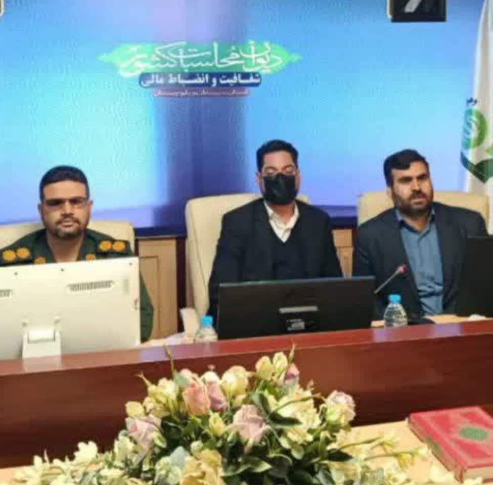 نشست انقلاب اسلامی و مهدویت در زاهدان