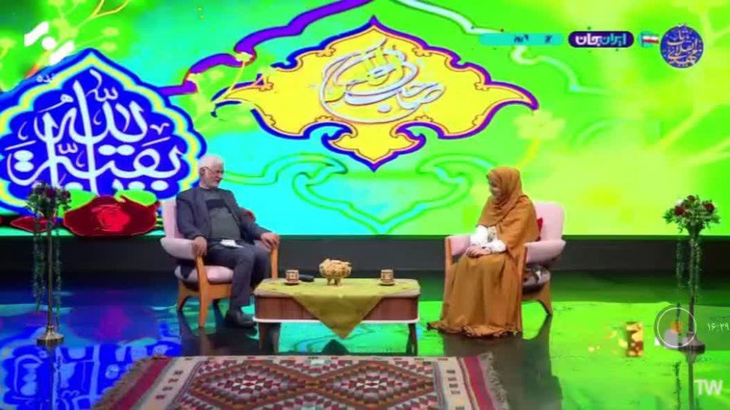 مدیر بنیاد سیستان و بلوچستان در برنامه تلویزیونی شبکه استان