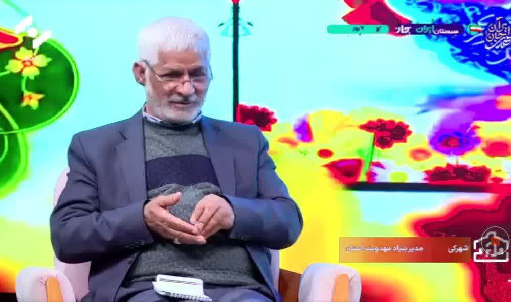 مدیر بنیاد سیستان و بلوچستان در برنامه تلویزیونی شبکه استان