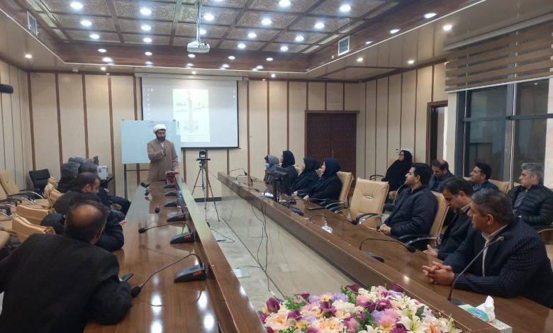 حضور مدیر و کارکنان گمرک استان لرستان در کارگاه تخصصی «دشمن‌شناسی و شبهه‌شناسی مهدویت».