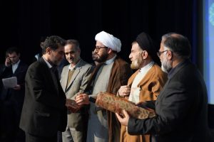 اختتیامه جشنواره مهدویت و انقلاب اسلامی لرستان