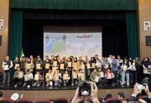 اختتیامه جشنواره مهدویت و انقلاب اسلامی لرستان