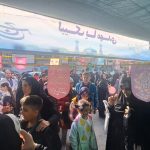 تصویری از اجتماع مردم و موکب‌های فرهنگی در جشن نیمه شعبان خیابان انقلاب خرم‌آباد.