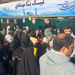 تصویری از اجتماع مردم و موکب‌های فرهنگی در جشن نیمه شعبان خیابان انقلاب خرم‌آباد.