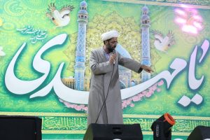 جشن بزرگ آغاز امامت امام زمان (عج )در همدان برگزار شد