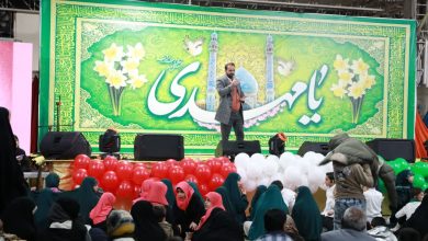 جشن بزرگ آغاز امامت امام زمان (عج )در همدان برگزار شد