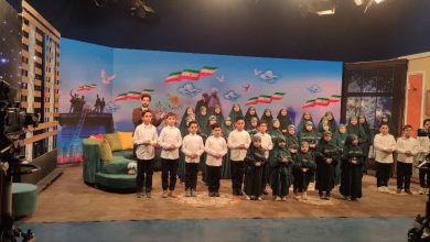 رونمایی از سرود ((بقیه الله ))در صدا وسیمای مرکز همدان