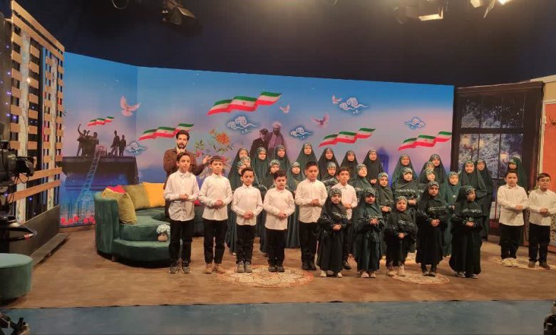 رونمایی از سرود ((بقیه الله ))در صدا وسیمای مرکز همدان