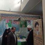 غرفه بنیاد فرهنگی حضرت مهدی موعود (عج) در نمایشگاه قرآن لرستان