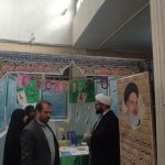 غرفه بنیاد فرهنگی حضرت مهدی موعود (عج) در نمایشگاه قرآن لرستان