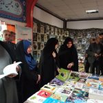 غرفه بنیاد فرهنگی حضرت مهدی موعود (عج) در نمایشگاه قرآن لرستان