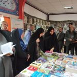 غرفه بنیاد فرهنگی حضرت مهدی موعود (عج) در نمایشگاه قرآن لرستان