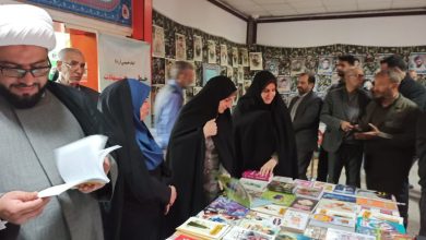 غرفه بنیاد فرهنگی حضرت مهدی موعود (عج) در نمایشگاه قرآن لرستان