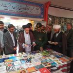 غرفه بنیاد فرهنگی حضرت مهدی موعود (عج) در نمایشگاه قرآن لرستان